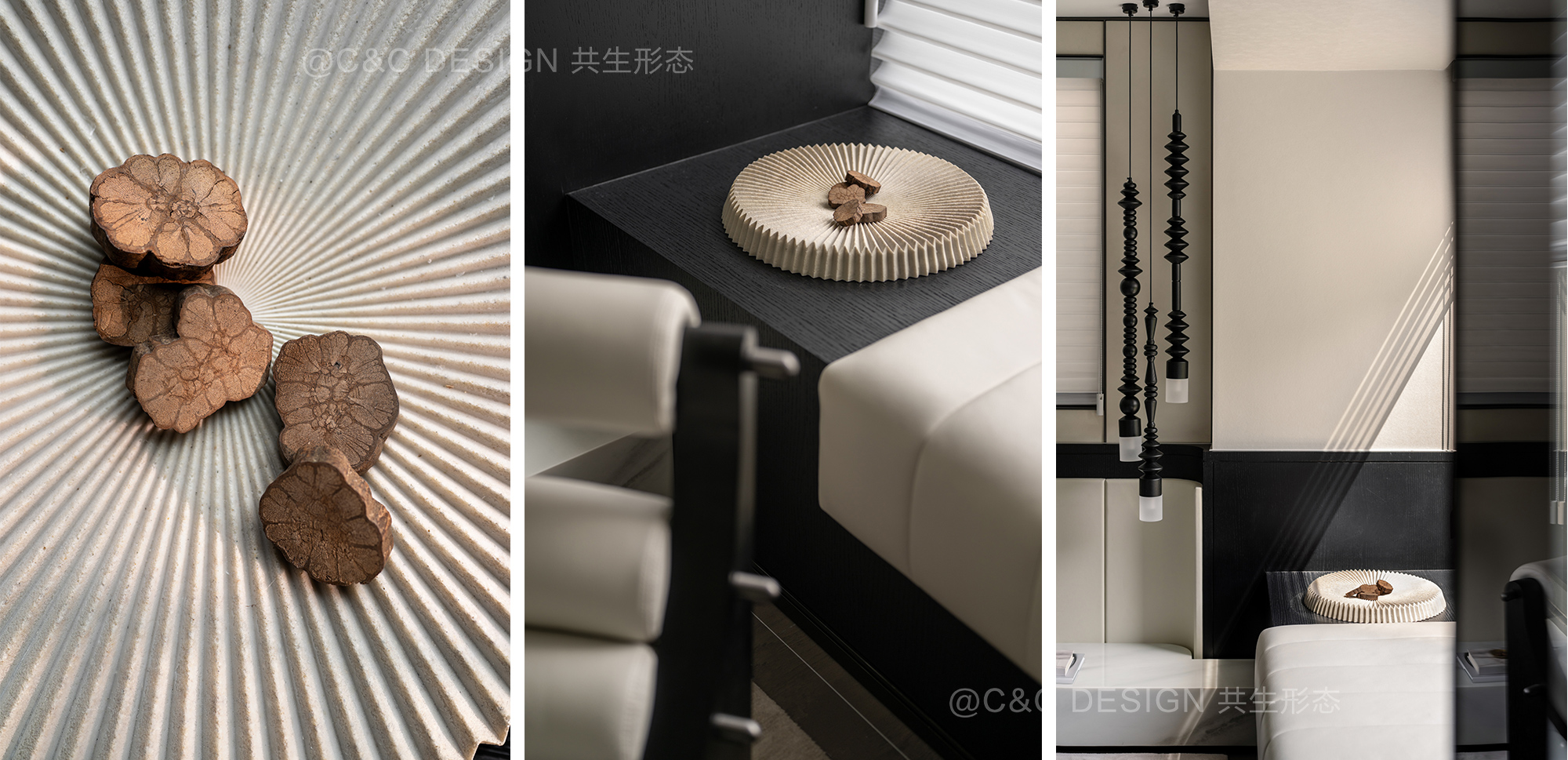 越秀 · 天河 · 和樾府140C样板间 – 共生形态 C&C DESIGN